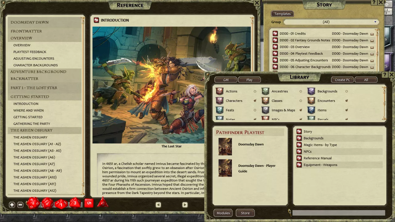 Screenshot 0
